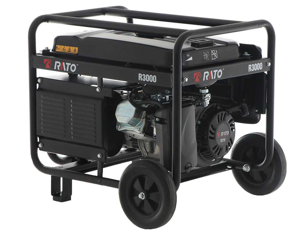 Électrogène RATO R3000